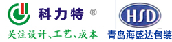 机电产品参数化设计系统