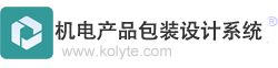 机电产品参数化设计系统